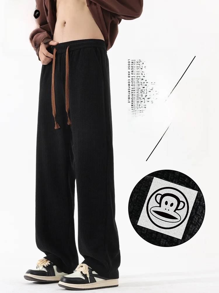 

PaulFrank Spring 2026 Men's Casual Loose Straight Leg Sports Sweatpants Trendy Brand Comfortable Polyester Fiber Anti-Wrinkle