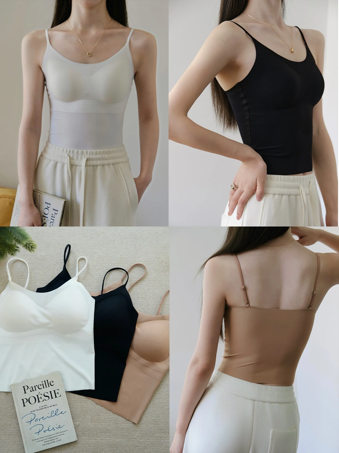 

Удобный женский топ-майка ChillCozy из ледяного шелка с бретельками, модный летний дышащий нейлоновый укороченный топ для ношения под одеждой