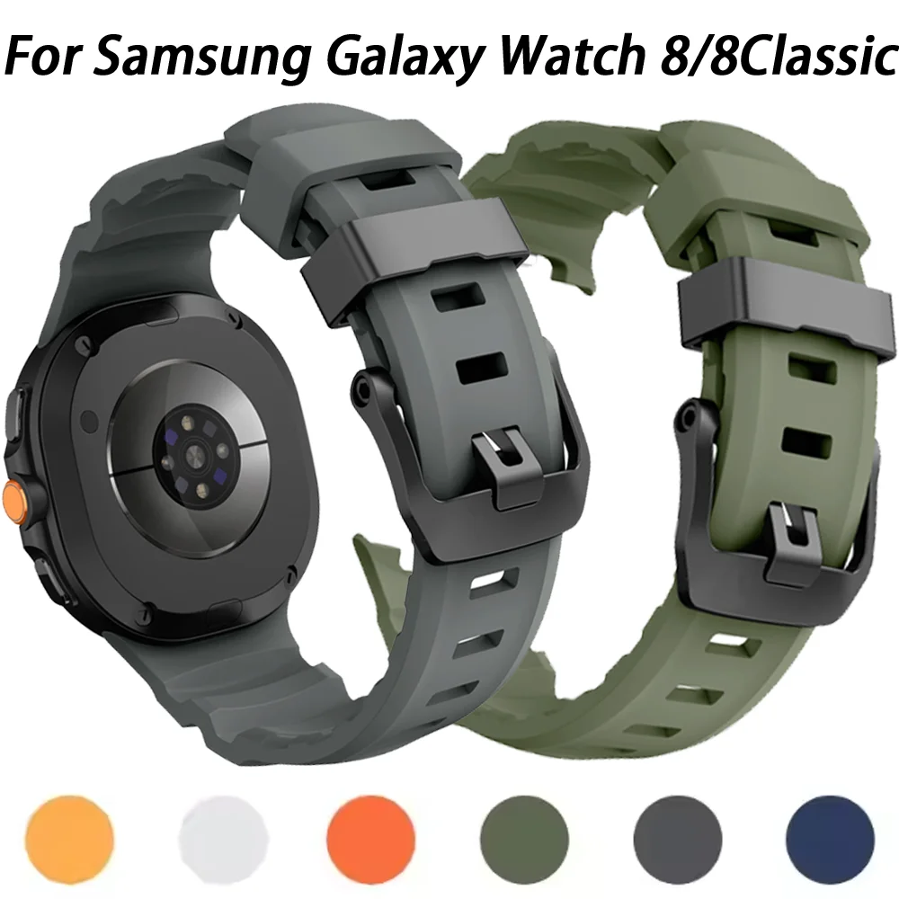 삼성 갤럭시 워치 8 클래식 46mm용 오리지널 트레일 실리콘 스트랩, 갤럭시 워치 8 44mm 40mm용 스포츠 팔찌 밴드