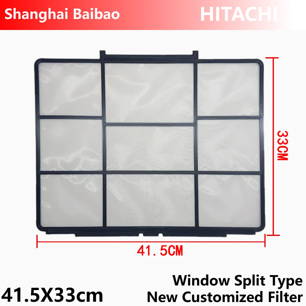 Customized Window A…