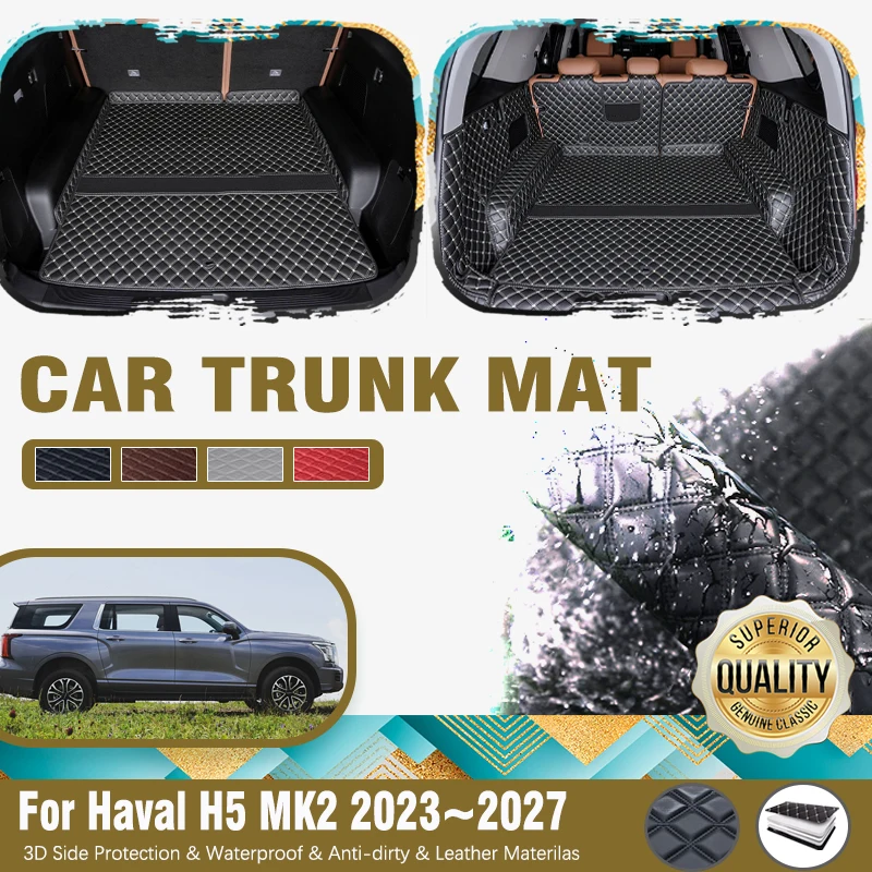 

Car Rear Trunk Mats For Haval H5 II MK2 2023 2024 2025 2026 2027 Leather Pad Storage Covers Cargo Liner Rug Mud Auto Accessories