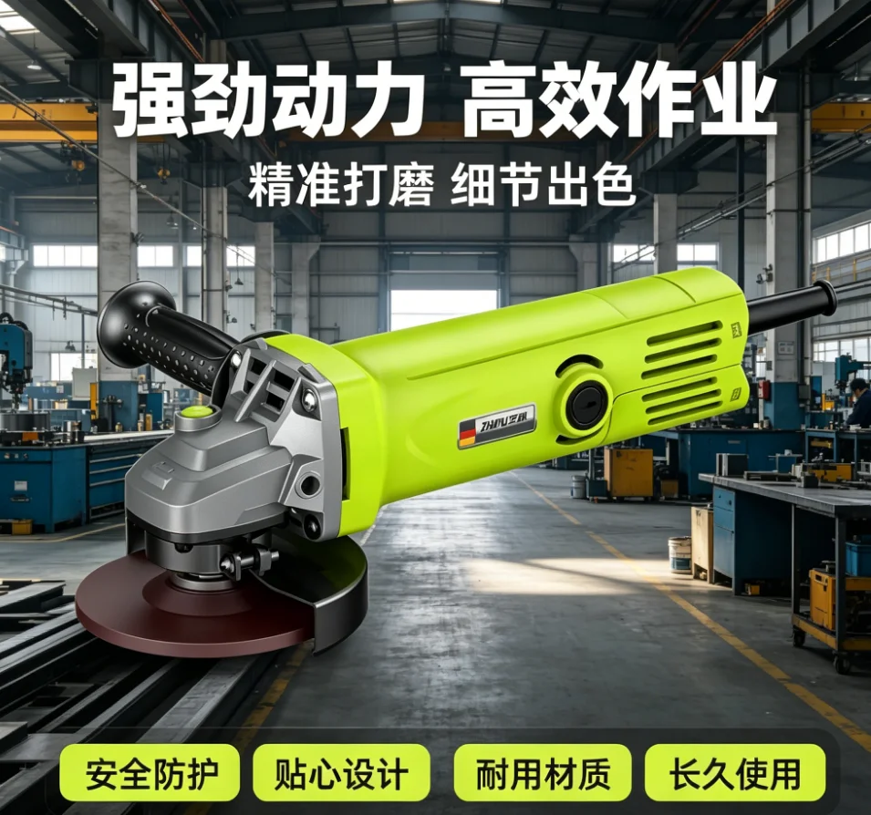 220V Multifunctional Angle Grinder Mini Polishing Machine Handheld Grinder for Home Use LYH
