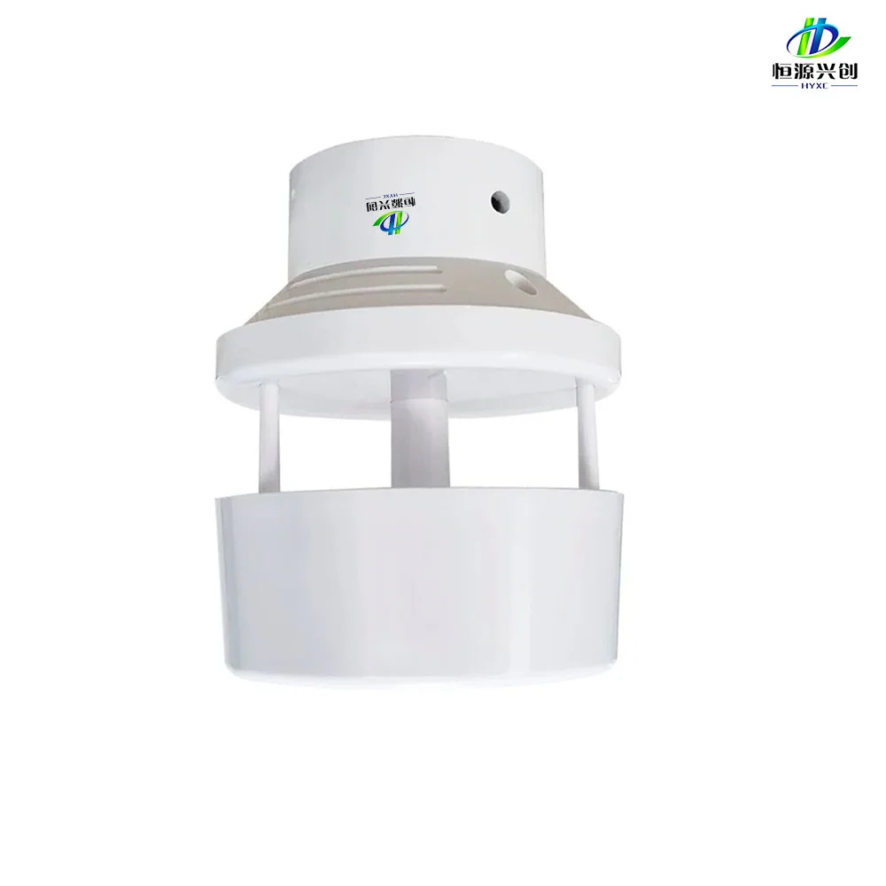 Ultrasonic wind speed and direction sensor Meteorological station Output RS485 Power supply 9 ~ 30V DC