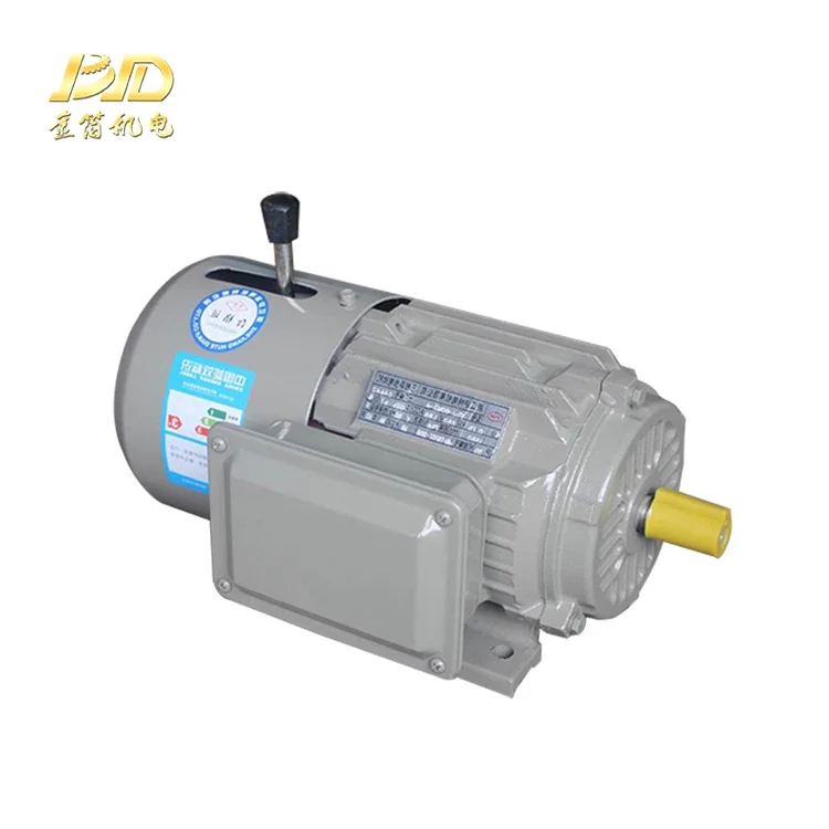 Electromagnetic Three-phase Braking Motor High-efficiency AC  220V 380V 2P 4P 6p Universal Mechanical Driver