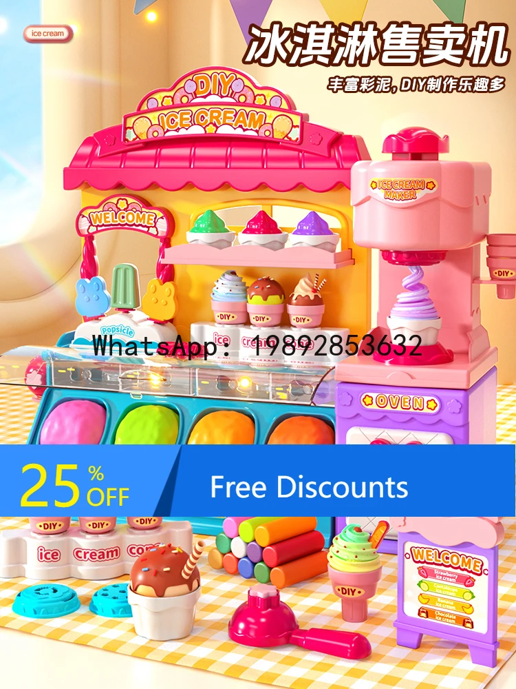 

Children's Pretend Play Birthday Gift for Girls, Little Princess Ice Cream Machine Clay Toy