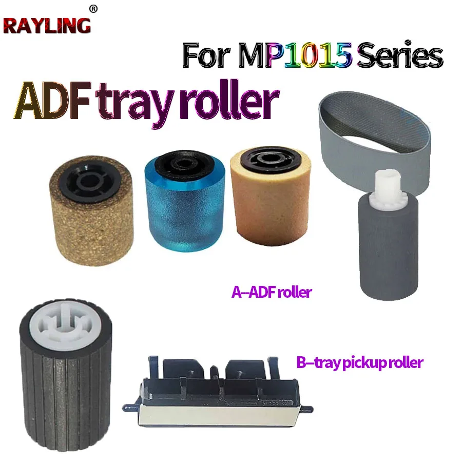 ADF Separation Pad Paper Pickup Roller For Ricoh MP 1015 1800 1801 1810 1811 1812 1911 1600 2500 1610 2015 2018 2000 2020 2011