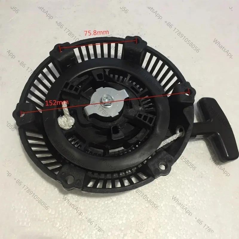 RECOIL STARTER NYLON RATCHET FOR Honda EU2000i 2000W 2000Watt Inverter Generator 28400-Z07-004