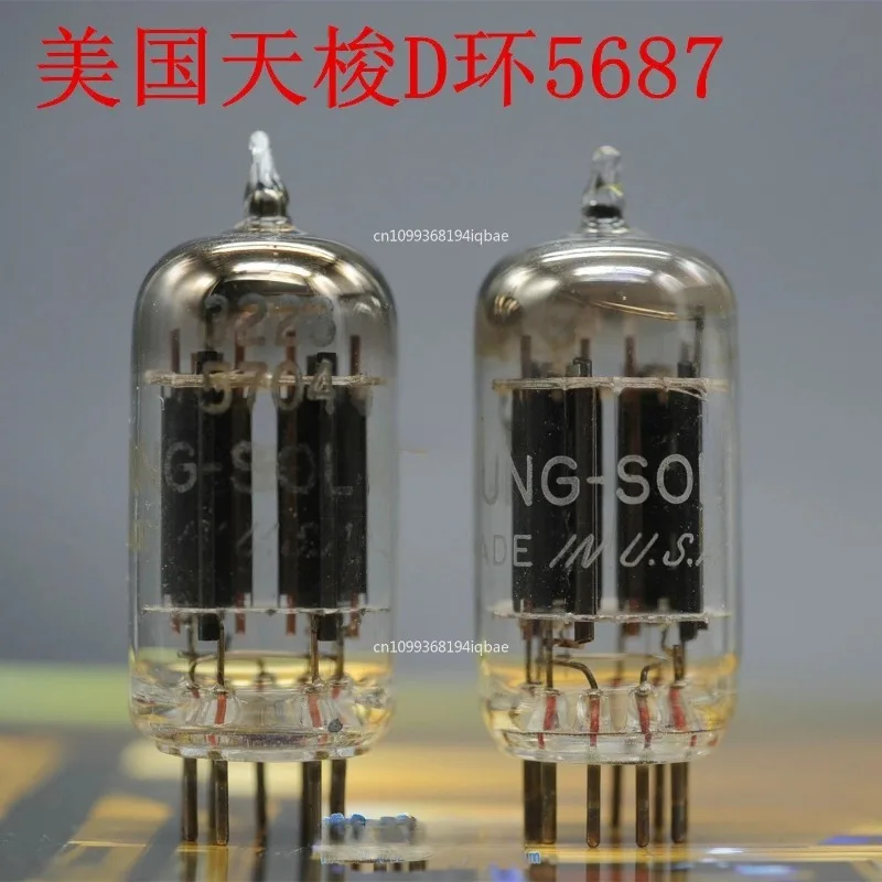 D Ring 5687 Direct Generation E182CC 1950s Tube Fever Bile Duct New Pairing In Stock In Stock in stock