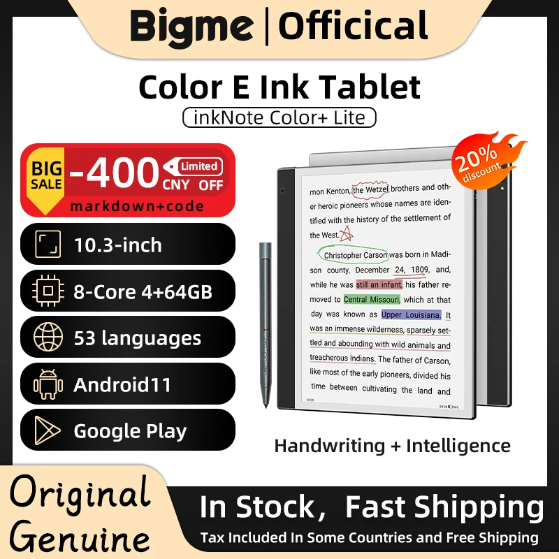 BIGME inkNote Color+ Lite 10.3-inch e Ink E-book Reader electronic e-ink ebook paper tablet eink book eReader