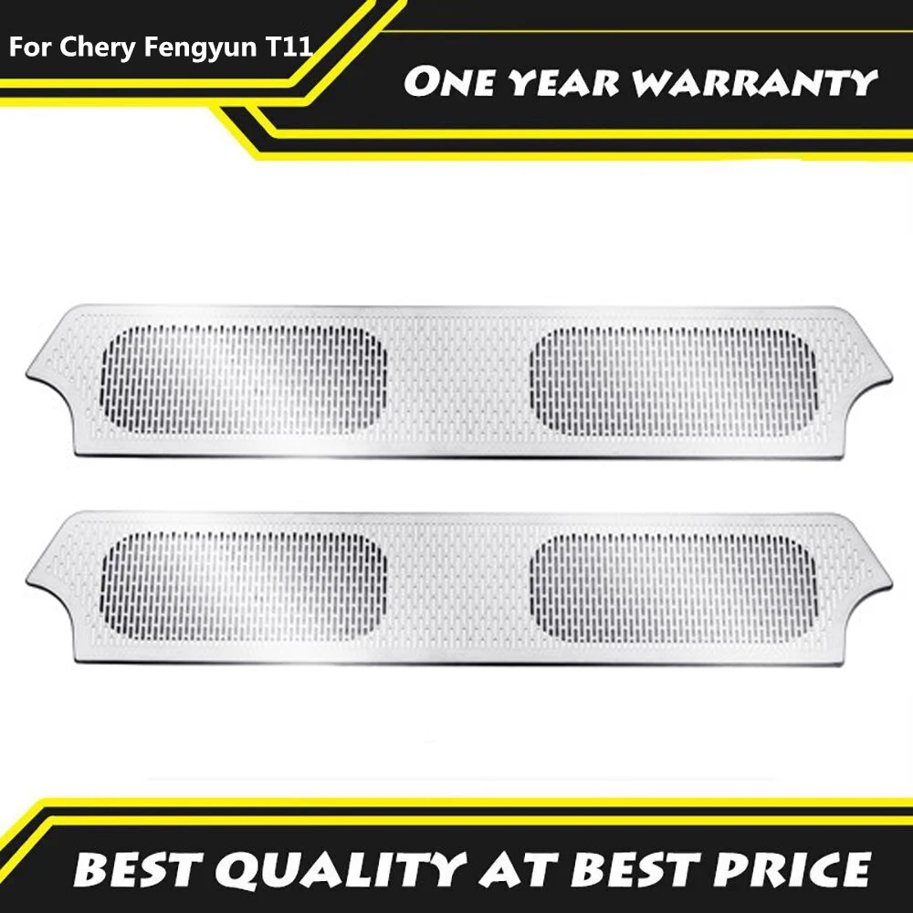 

Fit For Chery Fengyun T11 2025 2026 Seat Underair Outlet Protective Cover Rear Air Conditioning Port Anti clogging Dust Cover