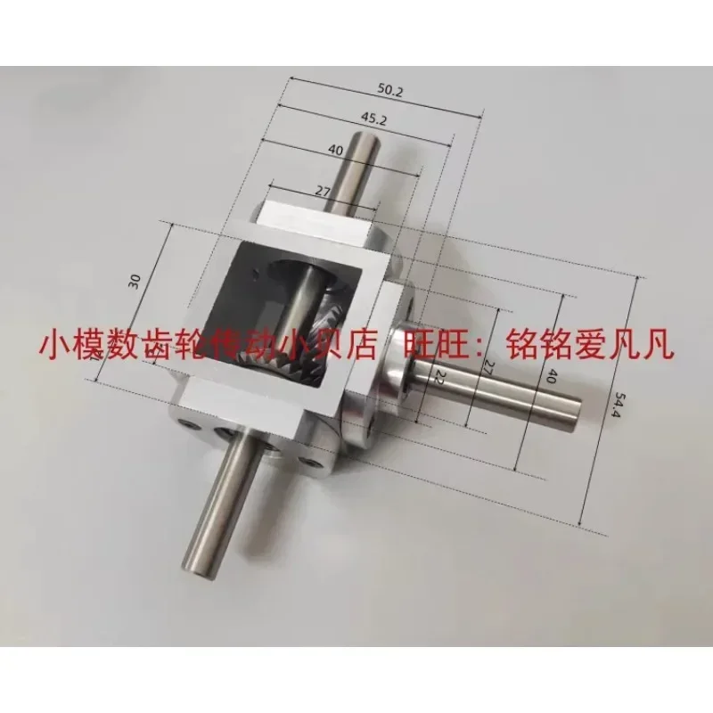 Right Angle Transmission Dual Output Bevel Gear Reducer, Gearbox Corner Small T-type Cross Commutator