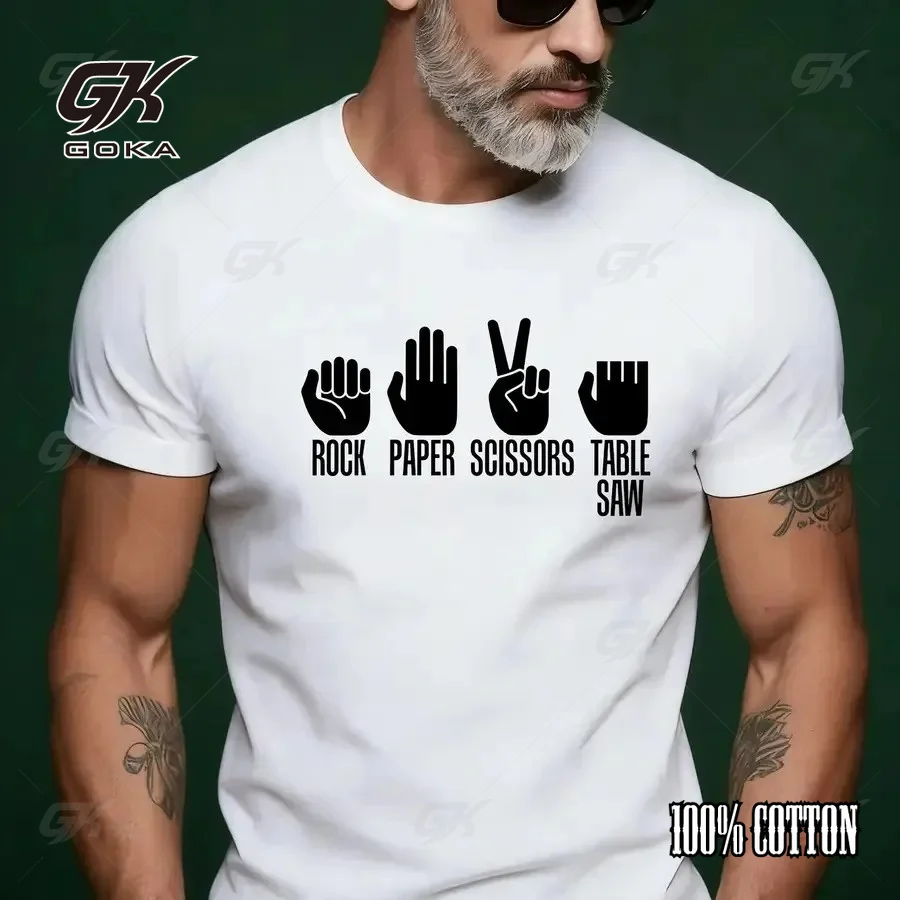 Adult Summer T-Shirt 
