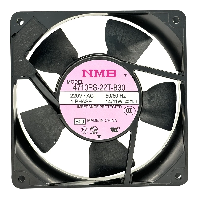 12025/12038 AC220V Aluminum Cooling Fan 4710PS-22T-B30 4715MS-23T-B50 Industrial Cabinet Inverter Fan