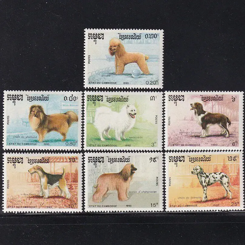 Cambodia Post Y1990 Poodle Shepherd Dog Samoyed Dog Afghan Hound 1Set 7 New Collectible Postage Stamps Material For Scrapbooking