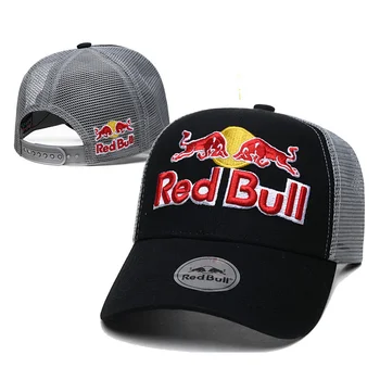 8 best sales Red bull swim cap - №1