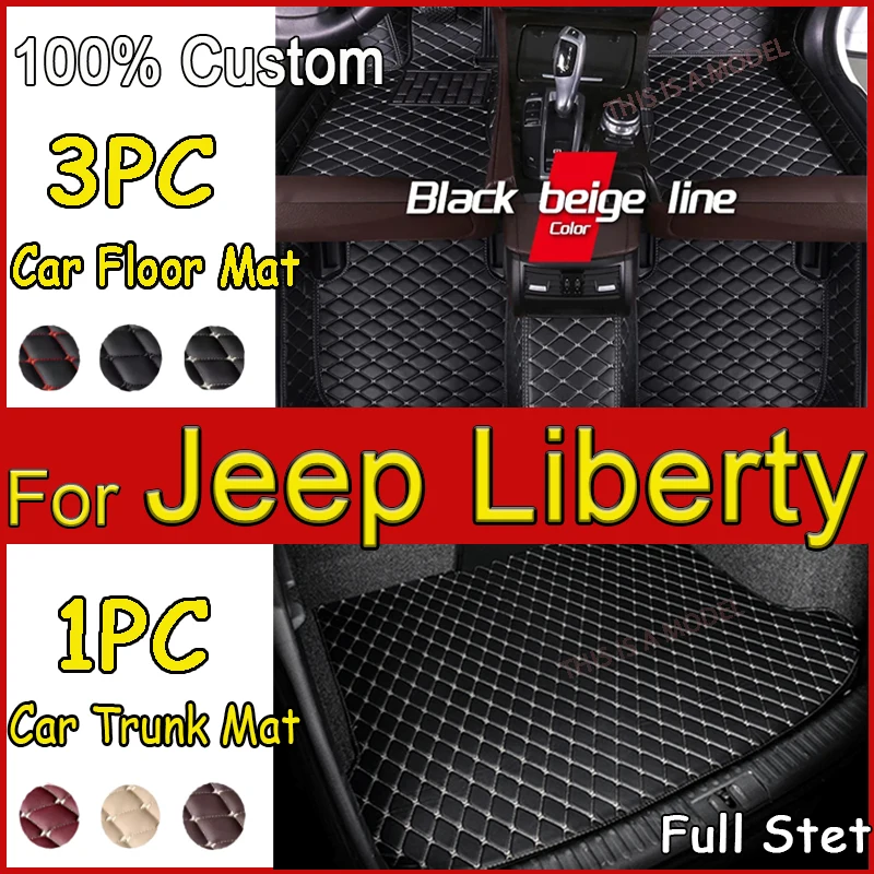 Leather Car Floor Mats For Jeep Liberty Cherokee KK 2008~2012 Universal Waterproof Pads Carpets Tapete Para Piso Car Accessories