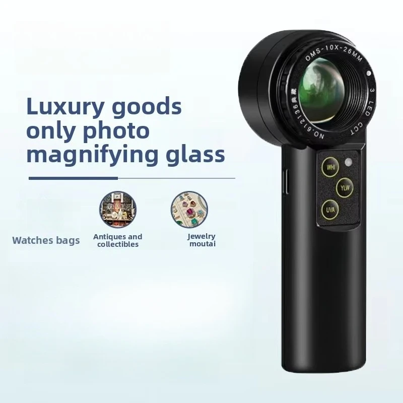 10x High-Definition High-Magnification Sapphire Crystal Handheld Magnifier Built-In Light Rechargeable Battery