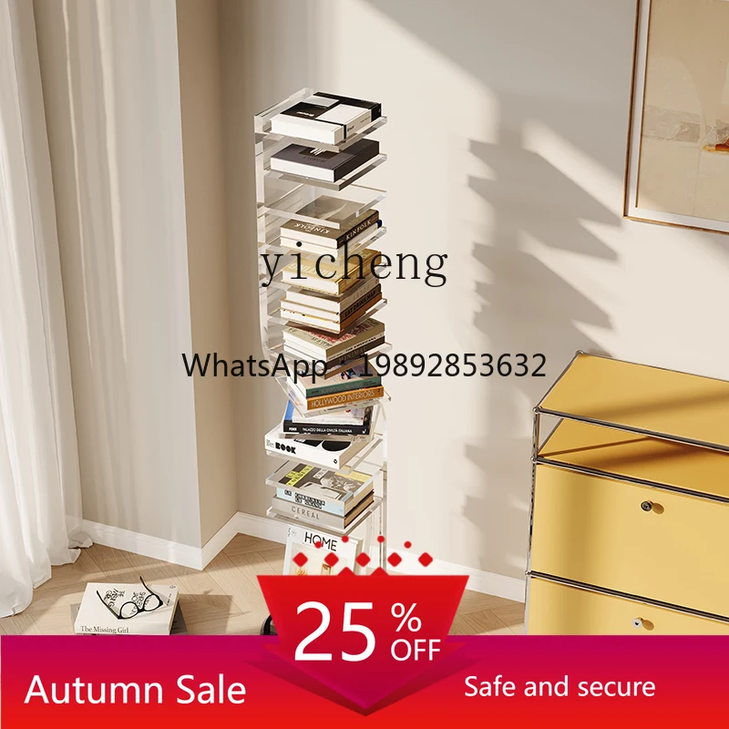 

acrylic transparent bookshelf floor study living room high-end grid