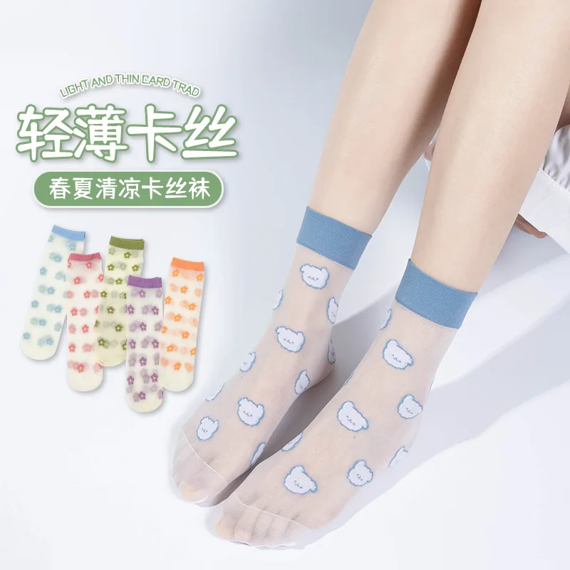 Child Cartoon crystal socks summer transparent embroidory boys girls wear-resistant socks cute ultra-thin baby kids kawaii sock