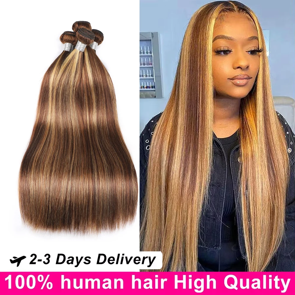 Highlight Bone Straight 100% Human Hair Bundles P4/27 Honey Brown 2 3 4 Bundles Raw Virgin Brazilian Hair Weave Bundles 24 Inch