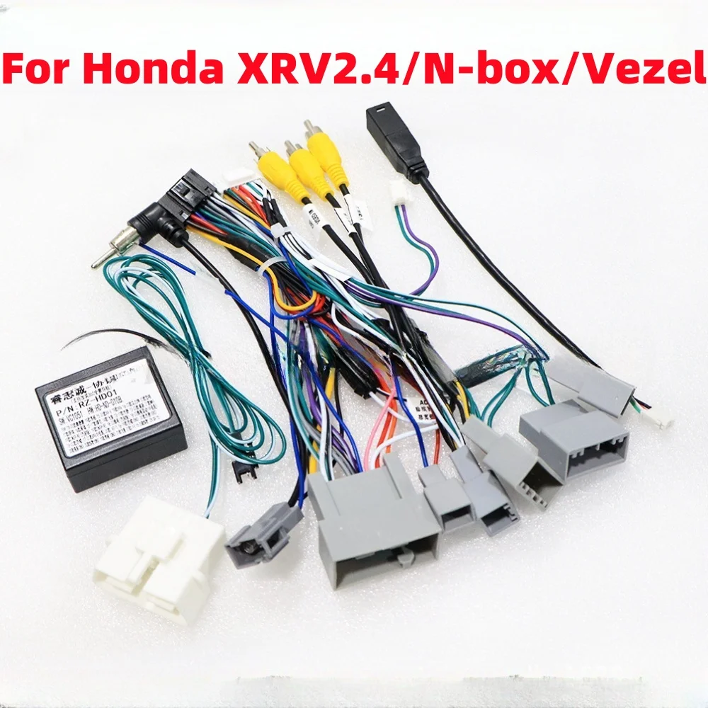 Raise Canbus Box RZ… - image