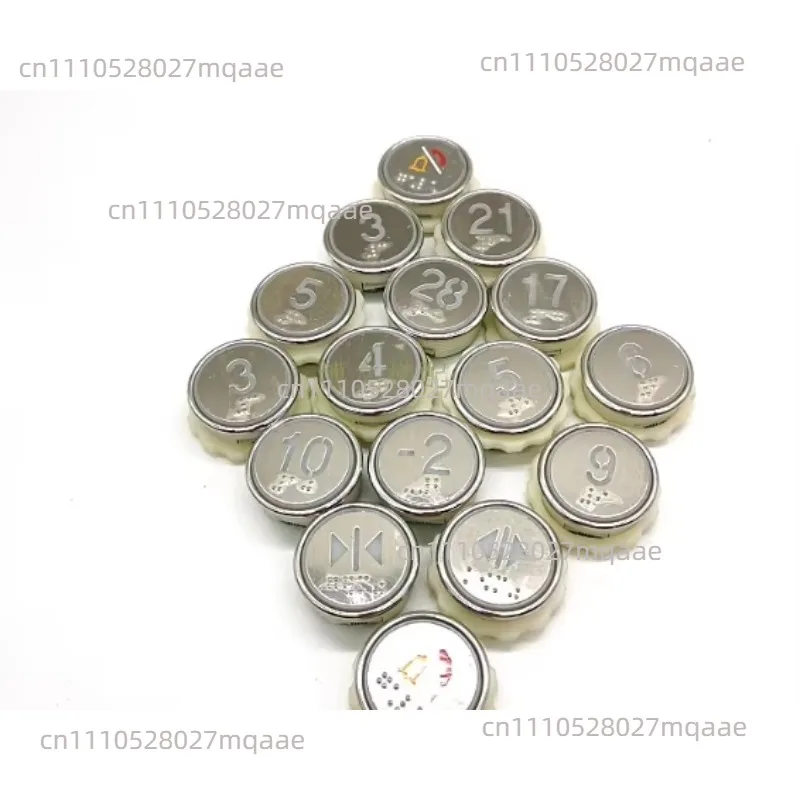 Elevator buttons A4N18639/A4J18638 A8 white light circular narrow edge