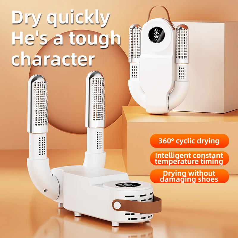 Рисунок 6 - Интеллектуальная сушилка для обуви