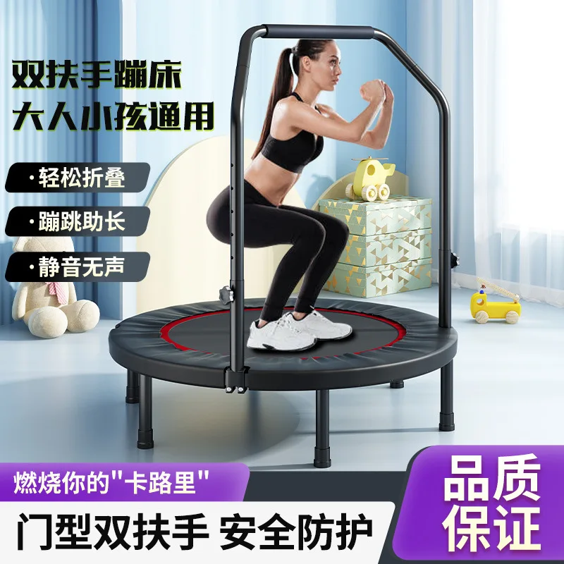 Babyfond Foldable Silent Spring Trampoline for Home Indoor Use, Fitness Jumping Bed for Adults and Kids