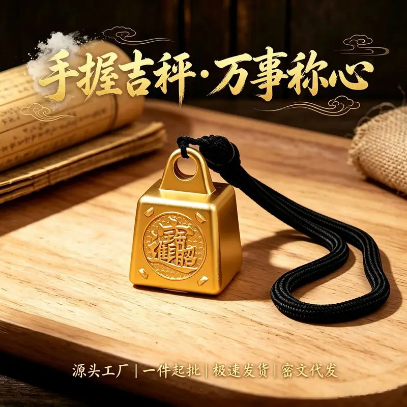 Handpiece Of The God Of Wealth, Zhao Gongming, Is A Rotating Weight That Can Be Used As A Stress-Relieving Toy And A Small,