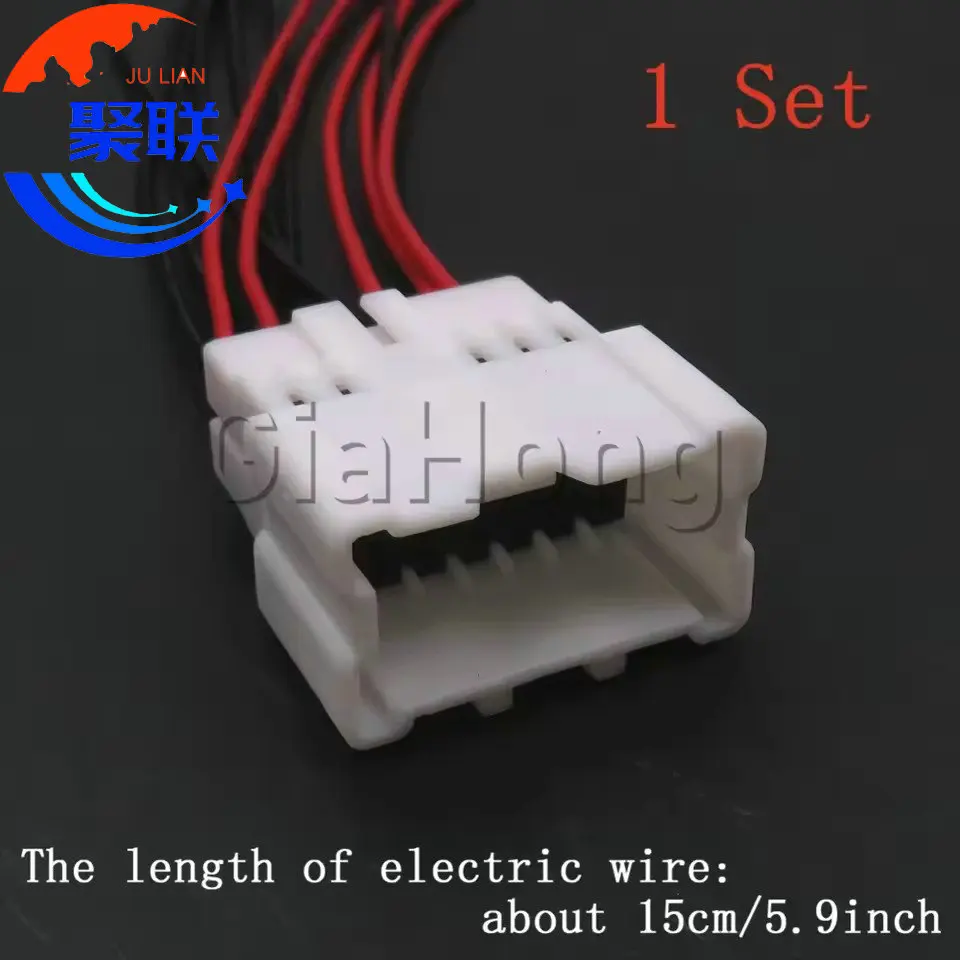 1Set 12Pin AC Assembly Car Unsealed Connector 1674122-1 6098-6980 1674119-1 6098-6954 Auto Window Lifting Cable Harness Plug