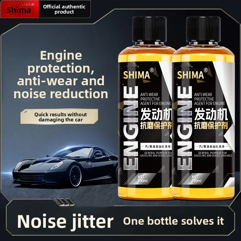 

Professional Engine Anti-Wear Additive - Reduces Friction & Protects Metal Parts - Improves Performance & Fuel Efficiency