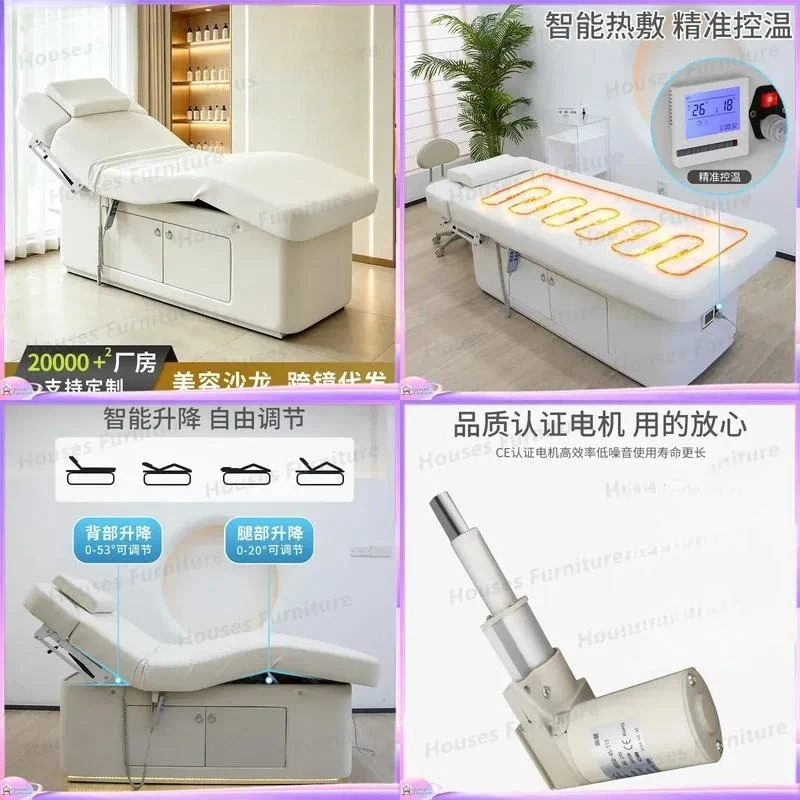 For Beauty Bed Massage Table Facial Spa Therapy Adjustable Height Heating Salon Furniture Multifunctional Chair