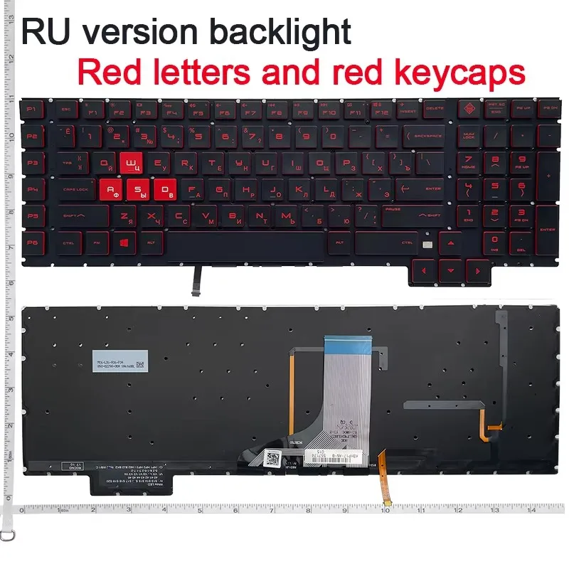 Us/Ru/Fr Laptop Key… - image