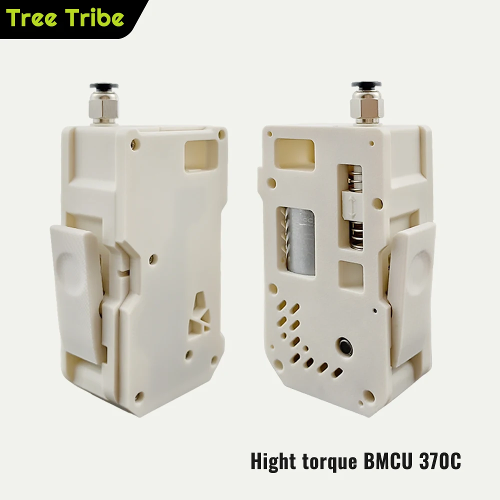 Tree Tribe AMS BMCU 370C DM PRO Module for A4 A1 MINI 3D Printer