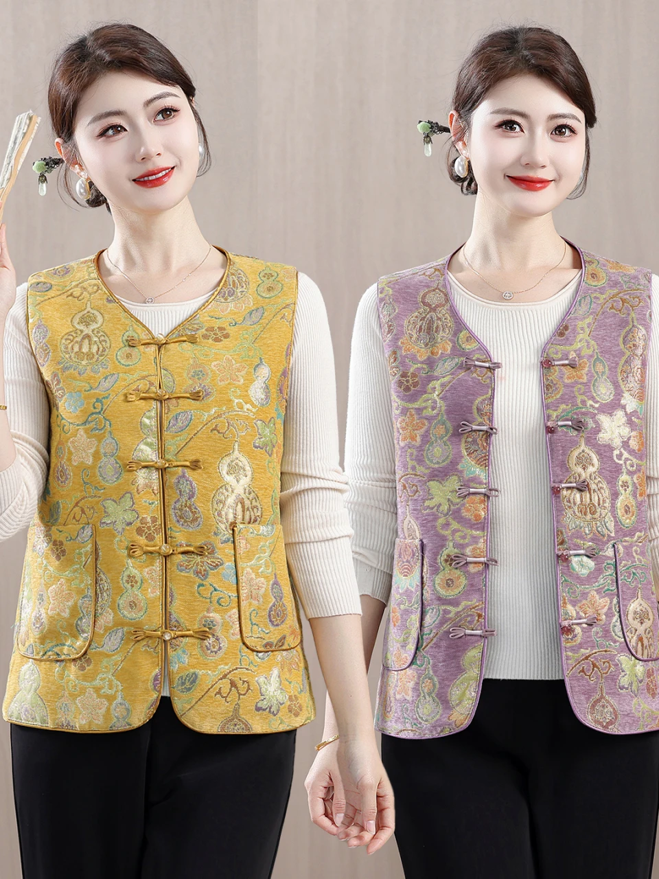 

New Chinese Style Embroidered Vest Outerwear for Middle-Aged And Elderly Women Mom's Fashion Age-Defying National Style Shoul...
