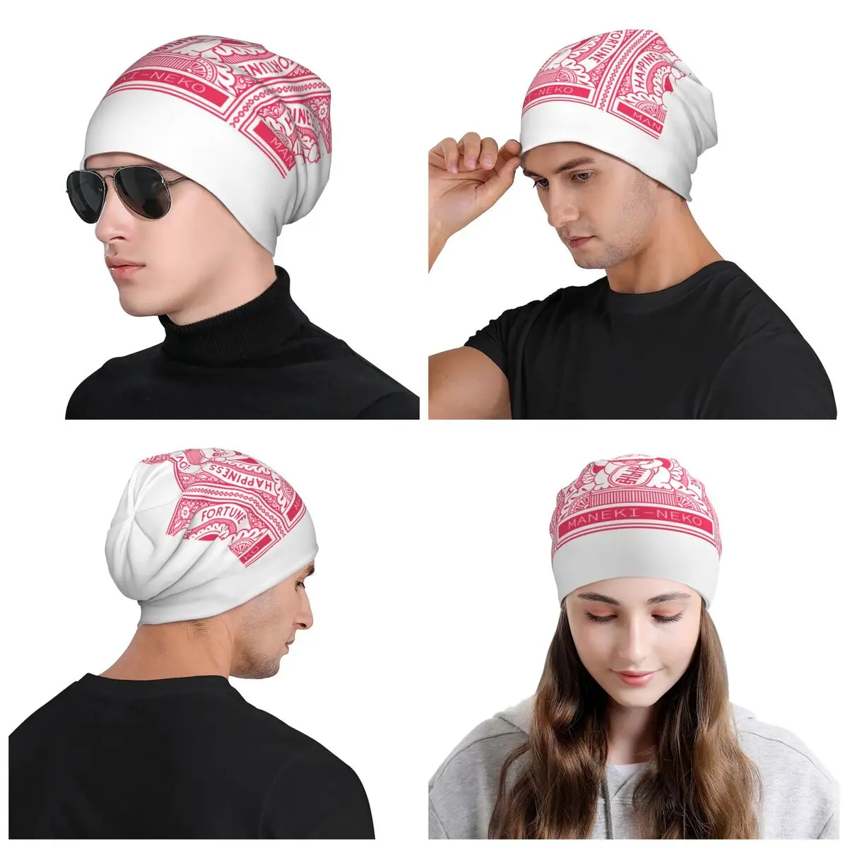 مخصص Maneki Neko بونيه قبعة متماسكة قبعة الرجال النساء كول للجنسين محظوظ قطة الحظ شتاء دافئ Skullies Beanies قبعات