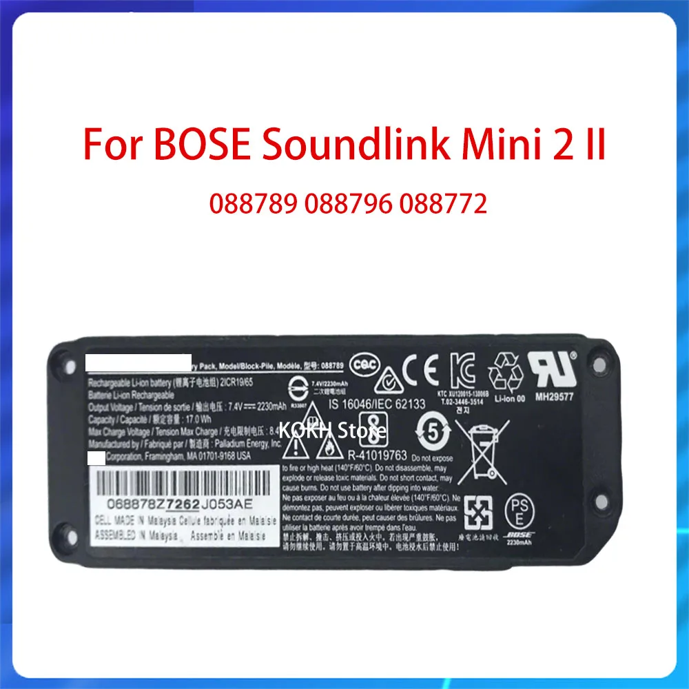 

NEW Original Replacement Battery for BOSE Soundlink Mini 2 II 088789 088796 088772 Authentic Battery 2230mAh Audio Battery