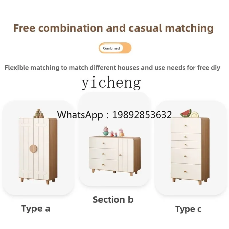 YY Home Bedroom Wardrobe Solid Wood Legs Minimalist Storage Cabinet Large Capacity Storage Cabinet