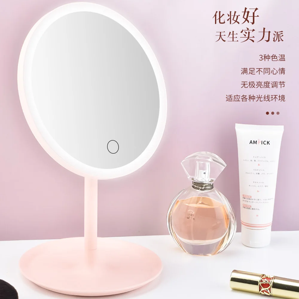 Makeup Mirror With Light Lamp White LED Daylight Vanity Mirror Desktop Detachable 3 Modes Micro USB Charging Cosmetic