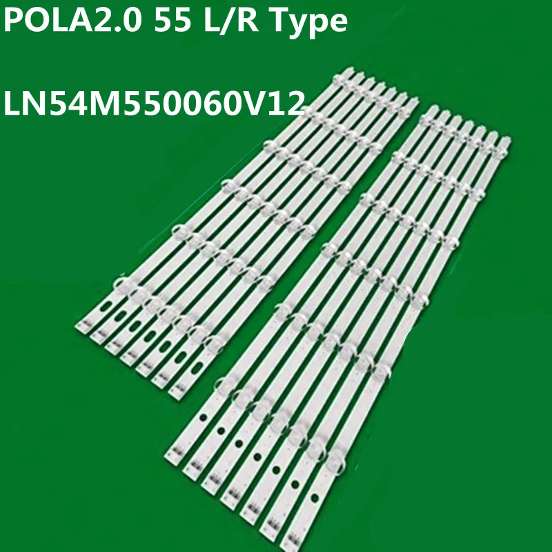 New 10TV=140PCS LED Strip For POLA2.0 55iNCH L/R 55LN570S 55LN575S 55LN578S 55LN577V 55LN575V 55LN575R 55LA620S NC550DUN SAAP1