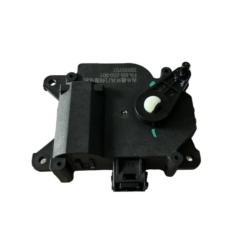 

Оригинальный привод серводвигателя воздушной двери с внутренней внешней циркуляцией кондиционера для Wuling Rongguang, новый грузовик RongguangS