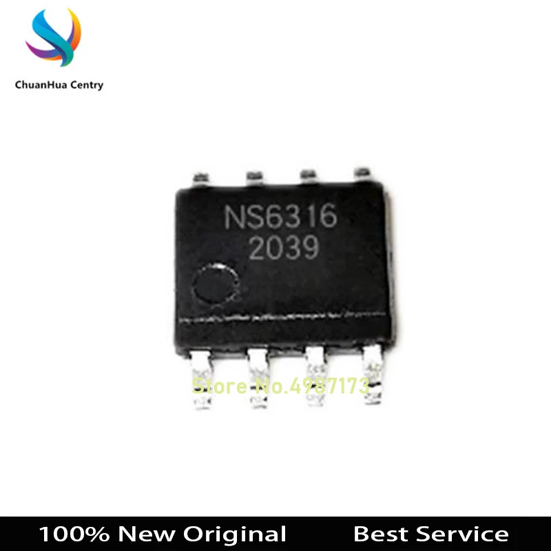 20 قطعة/الوحدة NS6316 SOP8 الجديدة والأصلية في الأوراق المالية