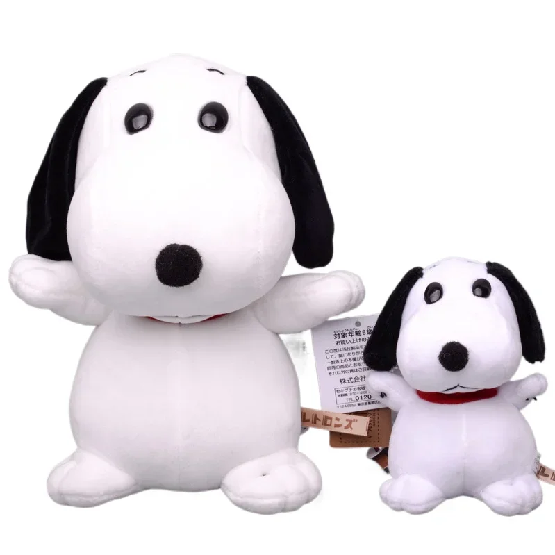 ****HOT hoge kwaliteit Cartoon Pinda's Snoopy Charlie Sally Woods Pluche zacht speelgoed hond dier poppen beste kerstcadeau! ! !