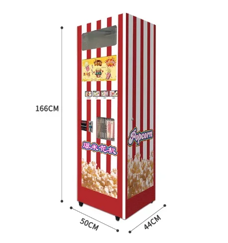Оптовая заводская цена, большая емкость, высокое восстановление, коммерческая машина для попкорна, 24/7, машина для попкорна самообслуживания