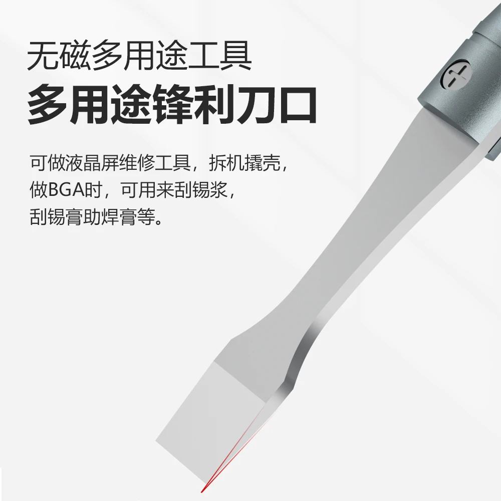 MA-ANT 068 Raschietto non magnetico