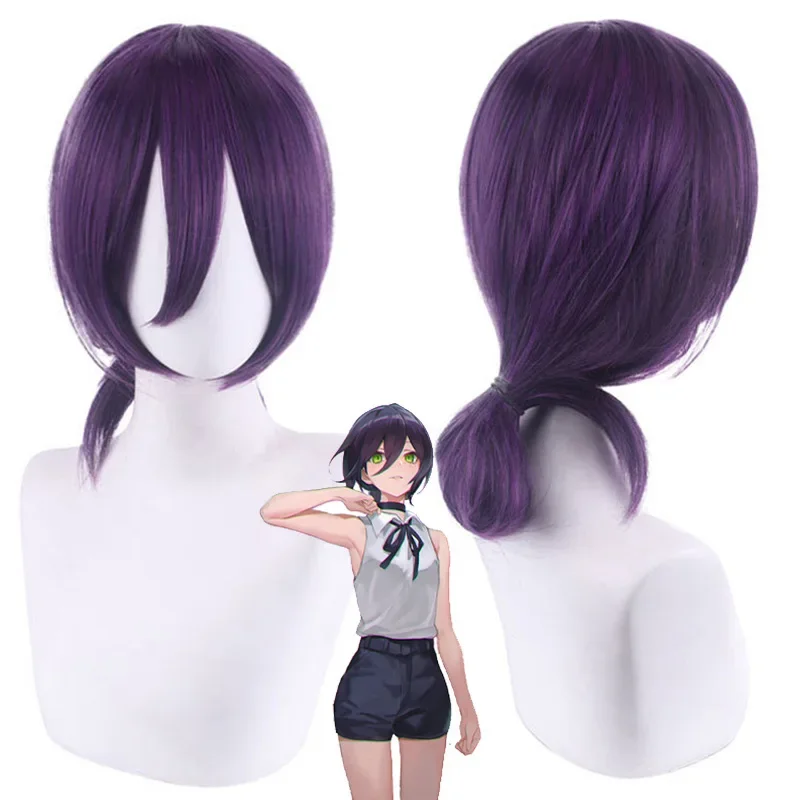 Japanische Anime Chainsaw Man Cosplay Perücke Denji Makima Power Aki Raze Perücke Comic-con Dress Up Requisiten Party Kostüm Zubehör