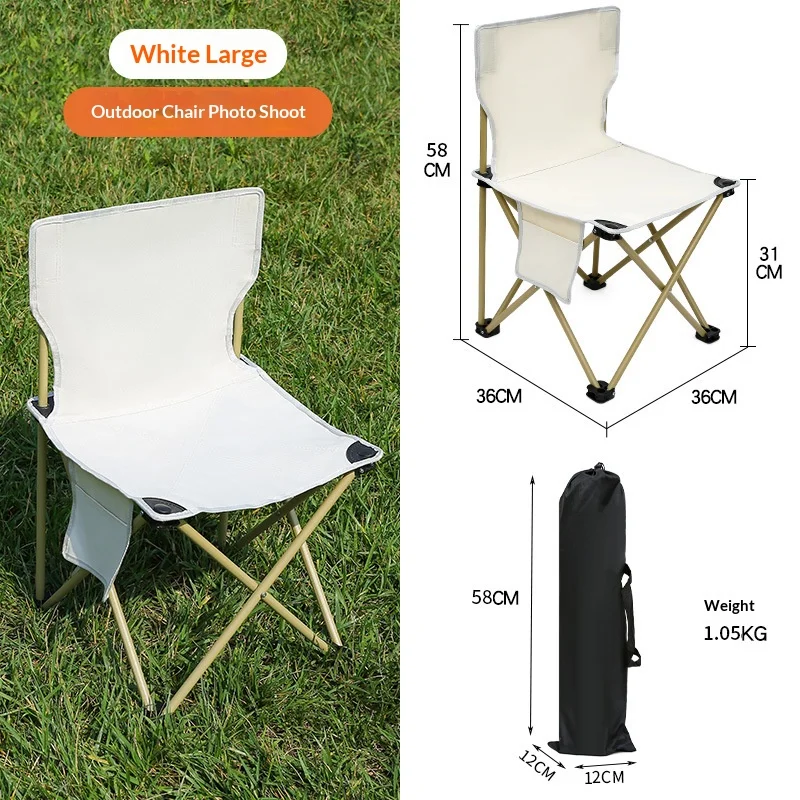 Teomade Outdoor Folding Chair Outdoor Sketch Fishing Stool Portable BBQ Family Camping Oxford Cloth Folding Chair outdoor furniture foldable chair
