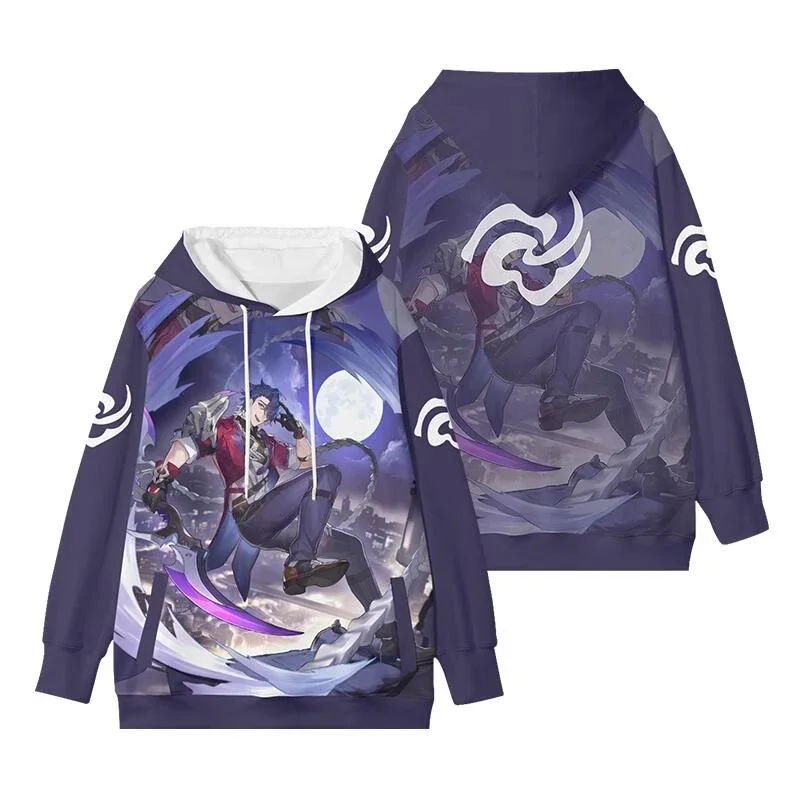 Honkai Star Rail Bo… - image