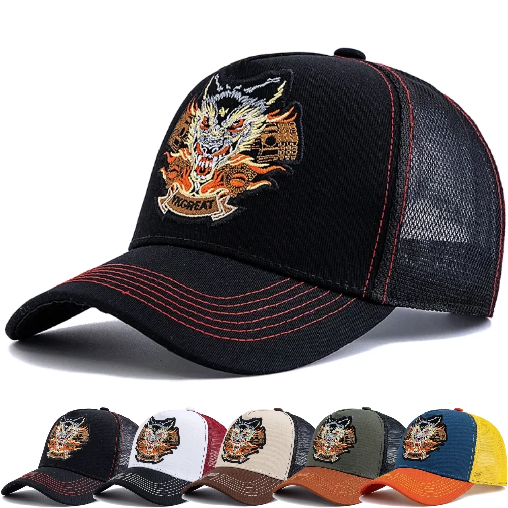 Men'S Accessories On Sale - عرض ساخن: قبعة بيسبول عصرية للجنسين