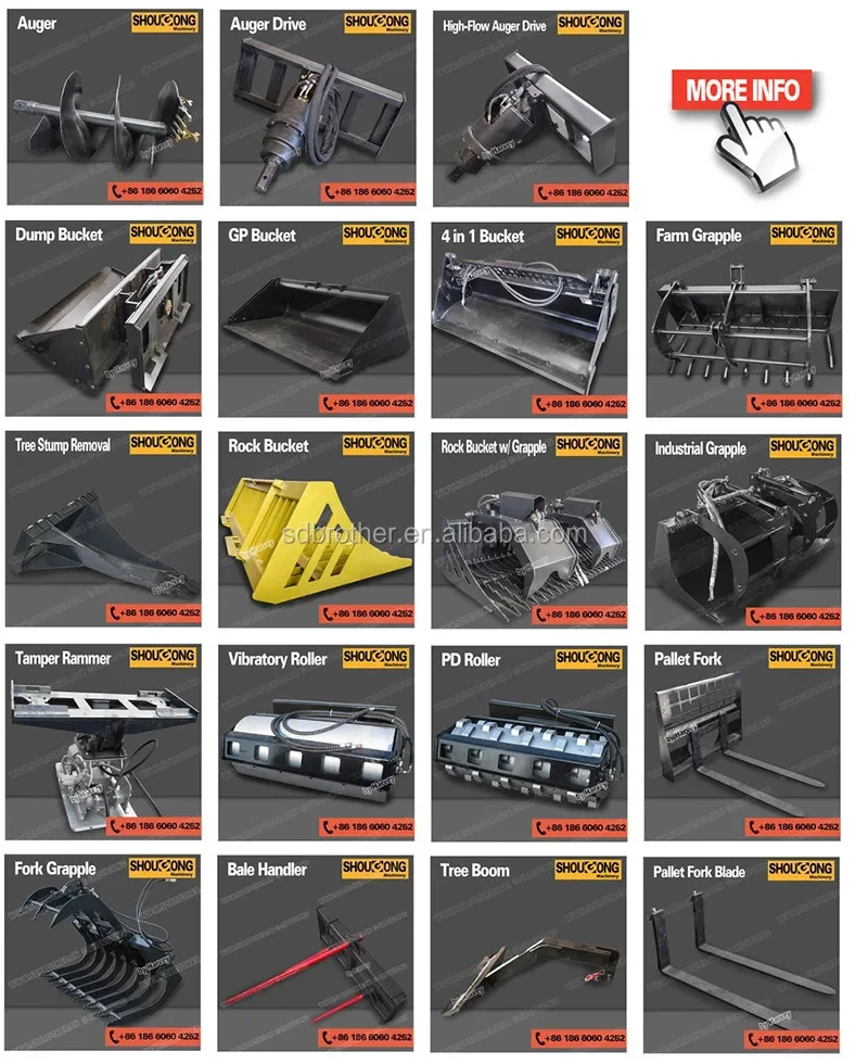 SHOUGONG Стижима тюля сена